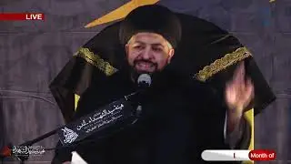 LIVE | Martyrdom Majlis of Imam Jaffar ibn Muhammmad Al-Sadiq a.s