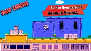 🎮Во Что Поиграть???🎮 Super Cakeboy Первый Взгляд - Ретро Платформер как на Dendy 8bit И Бесплатно