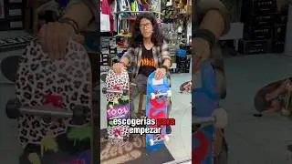 Skate profesional vs skate semiprofessional #skateboarding #foryou #skate #skateboardvibes #skater
