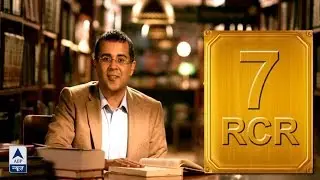 Episode 4: 7 RCR on Congress vice-president Rahul Gandhi