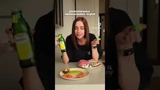 Грудь уходит, когда худеешь? Смотри видео