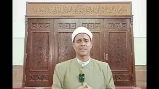 ما أحوجنا أن نكون من الأوفياء؟! أوفياء مع الله ومع رسول الله ﷺ .. أوفياء مع النفس ومع الخلق