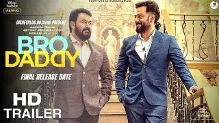 BRO DADDY | Official Trailer | Hotstar | Prithvira S. | Mohanlal | Bro Daddy Trailer | #BroDaddy