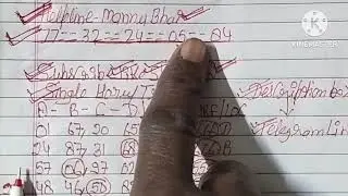 Single Haruf Trick ll 