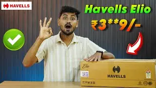 Havells Elio BLDC Ceiling Fan 😳 Best BLDC Fan UNDER 3500 in 2026 😱✅