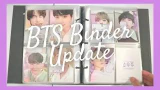[BTS BINDER UPDATE] BTS Muster Mini PCs