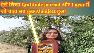Gratitude magic practice | law of attraction | manifestation | Gratitude meditation | loa miracle 