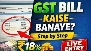 GST Bill Kaise Banaye Tally Prime me | Live Practical Entry (Hindi)