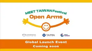 MEET TAIWAN Festival Global Launch Event