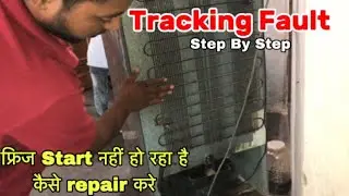 Tracking fault of refrigerator step by step | social electrical