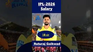 Ipl 2026 Salary Part-2 #shortvideo #shortfeed #shorts #ipl #cricket #iplauction #ipl2026