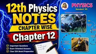 12th Physics Notes Chapter no. 12 | Maharashtra State Board#12th_Physics