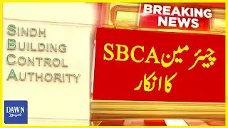 Chairman SBCA Refusal To Sign Salary Bill | Breaking News | Dawn News