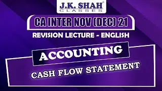 Cash Flow Statement | English