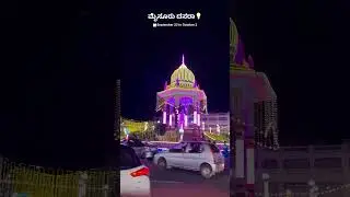 ನಾಡ ಹಬ್ಬ ದಸರಾ 2025 | Mysore Dasara Royal Procession #swiggy #automobile ￼