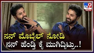 Rapid Fireನಲ್ಲಿ ನಿರ್ದೇಶಕ ನಾಗೇಂದ್ರ ಪ್ರಸಾದ್ ಬಿಚ್ಚಿಟ್ಟ ರೋಚಕ ಕಥೆ ಏನ್ ಗೊತ್ತಾ? |  Tv9 Kannada