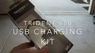 Установка комплекта USB-зарядки Trident 660
