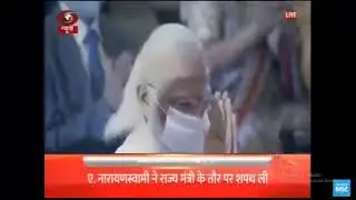 Central cabinet swearing ceremony live streaming  : Narendra Modi New cabinet