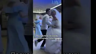 0955328799 Фото Музика на Весілля #2026 #wedding #love #dance #репетиція #music #відеодня #dress
