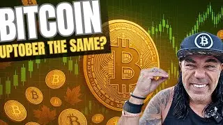 БУДЕТ ЛИ ЭТОТ БИТКОИН ТАКИМ ЖЕ ???