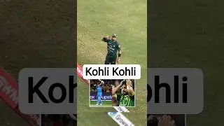 India vs Pakistan Viral Video: Indian Fans Cheering &lsquo;Kohli Kohli &rsquo; 😍🔥