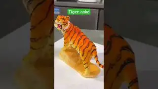 tiger cake 🐅  new viral design  🐯 #bgm #music #entertainment #tigercake