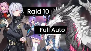 그렌드체이스 카카오 (Grand Chase Kakao) - 레이드10 어려움 풀 오토 (Raid 10 HARD Full Auto)