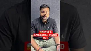 😳GROUP D APPLICATION STATUS OUT #mdclasses #rrbgroupd2025 #groupdexam
