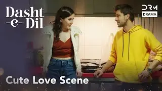 Flirty Moments You Can&rsquo;t Miss 💕| Dasht-e-Dil | Turkish Drama In Urdu | UG21