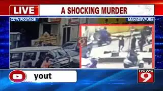 Rowdy-sheeter hacked to death