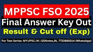 MPPSC FSO Final Answer Key Out | MPPSC FSO Result | MPPSC FSO Cut-Off Marks (Exp) 2025-26