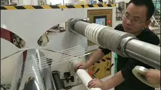 PVC Film Slitting Machine /Made In China/Auto Film Machine