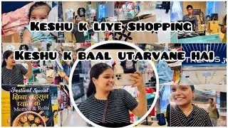 Keshu k liye kari new dresses ki shopping 🤣❤️🧿 #youtube 🌸✨✨❤️