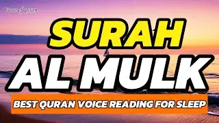 BEST QURAN VOICE READING FOR SLEEP | NUR MARISA 💖