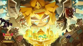 A lost golden city episode 17 story