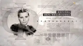 Проект 