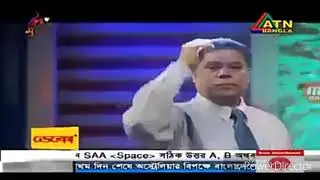 mahfuzur rahman bangla most uncommon eid  song।।ATN Bangla chairman bangla song।viral song