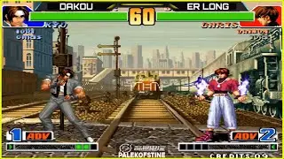 KOF 98 - Dakou (大口) Vs Er long (二龍) FT10 [16/01/2025] 赢350.输150