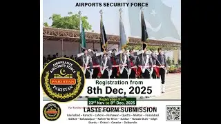 ASF Airport security force Last date to submit online form 2025|How to apply  for ASF 2025