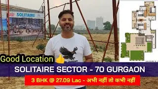 RISEONIC SOLITAIRE SEC- 70|| COMPLATE DETAILS|| LOCATION|| HUDA AFFORDABLE ON SPR GURGAON | BROUCHER