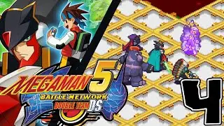 DarkMega | Megaman Battle Network 5 | 4
