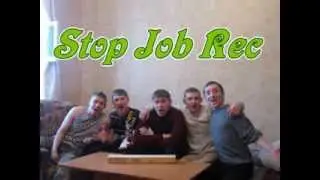 STOP JOB REC - 8 марта!