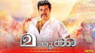 Megastar Mammootty Birthday Special Motion DP Video | Mammootty Fans CLub