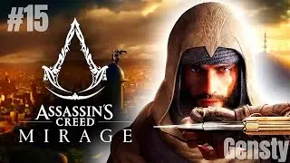 Assassin&rsquo;s Creed Mirage: Ep.15 - Of Toil and Taxes
