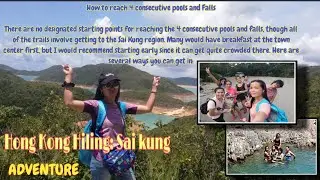 HONGKONG HIKING  SAI KUNG | ROCK POOLS & FALLS | SAI WAN VILLAGE BEACH | PART 1 ADVENTURES