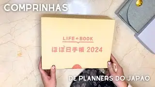 Hobonichi Haul 2024 Portugu&ecirc;s Brasil - O Planner mais legal do mundo❤️ Lari Oyama