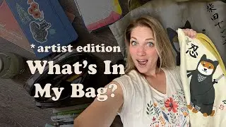 What's In My Bag 2025 **ARTIST EDITION**