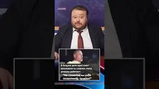 Власть требует рожать в приказном тоне. Уже как с крепостных требуют #shorts