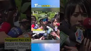 First-time operators launch Stinger missiles during Taiwan&rsquo;s Shengong military exercise #shorts