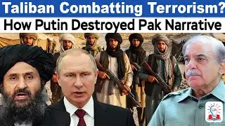 Putin on Taliban & Terrorism | How His Statement Destroyed Pakistan&rsquo;s Narrative l Legacy IAS 
